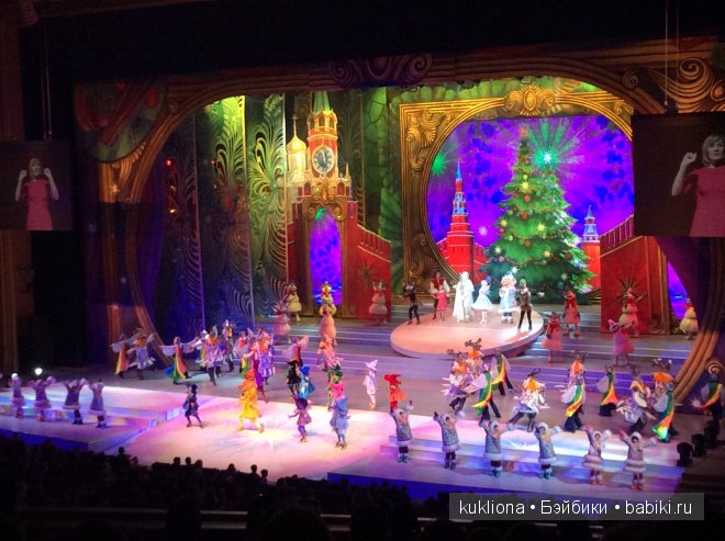 Как Марейка с Наташей в Кремль на ёлку ездили. Кукла Mareike Kidz‘n’Cats, Sonja Hartmann и кукла Minouche Natasha mit Мantel