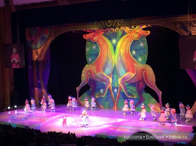 Как Марейка с Наташей в Кремль на ёлку ездили. Кукла Mareike Kidz‘n’Cats, Sonja Hartmann и кукла Minouche Natasha mit Мantel