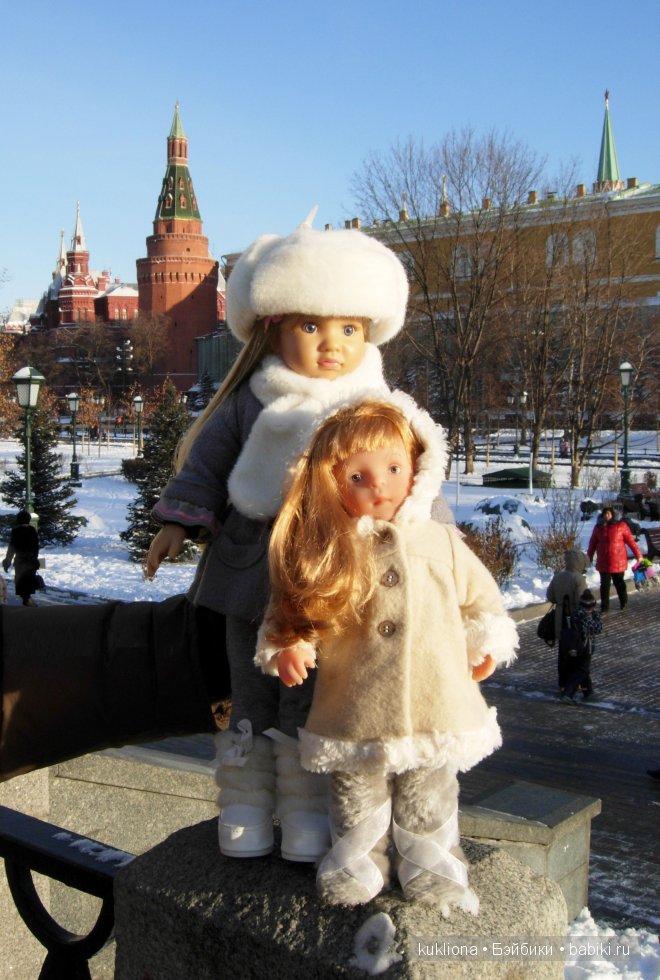 Как Марейка с Наташей в Кремль на ёлку ездили. Кукла Mareike Kidz‘n’Cats, Sonja Hartmann и кукла Minouche Natasha mit Мantel