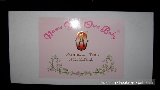 Рыжее зеленоглазое Чудо. Малышка Адорочка Мята и вишня. Name Your Own Baby Adora