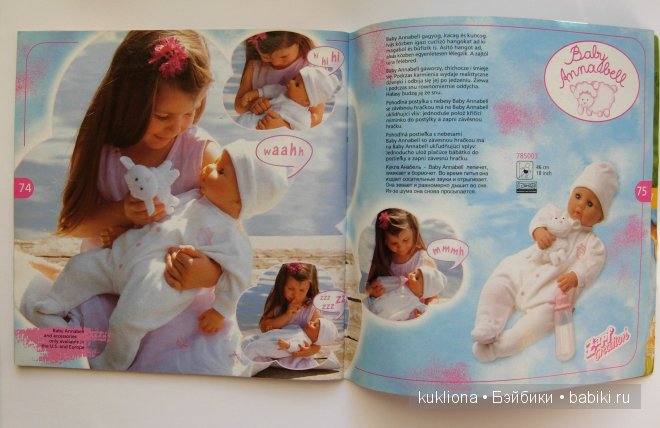 5 версий куклы беби Анабель - Вaby Annabell Zapf Creation (фото 2)
