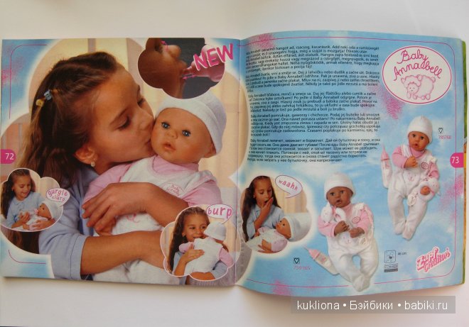 5 версий куклы беби Анабель - Вaby Annabell Zapf Creation