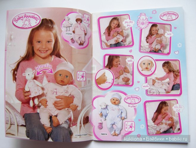 5 версий куклы беби Анабель - Вaby Annabell Zapf Creation