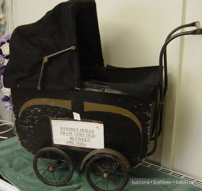 Антикварные и старинные кукольные коляски
