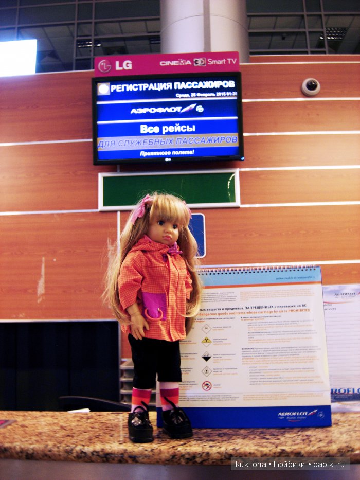 Когда сбываются новогодние желания или как Марейка поехала к морю. Кукла Mareike Kidz‘n’Cats, Sonja Hartmann | Бэйбики Когда сбываются новогодние желания или как Марейка поехала к морю. Кукла Mareike Kidz‘n’Cats, Sonja Hartmann (фото 7)