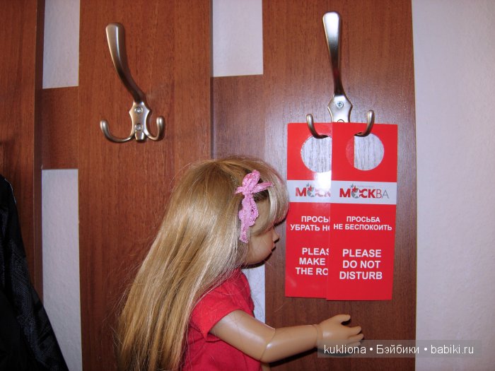 Когда сбываются новогодние желания или как Марейка поехала к морю. Кукла Mareike Kidz‘n’Cats, Sonja Hartmann | Бэйбики Когда сбываются новогодние желания или как Марейка поехала к морю. Кукла Mareike Kidz‘n’Cats, Sonja Hartmann