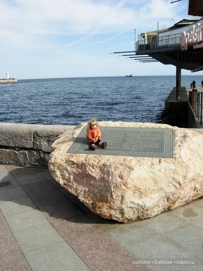 Марейка в Ялте. Когда сбываются новогодние желания. Кукла Mareike Kidz‘n’Cats, Sonja Hartmann