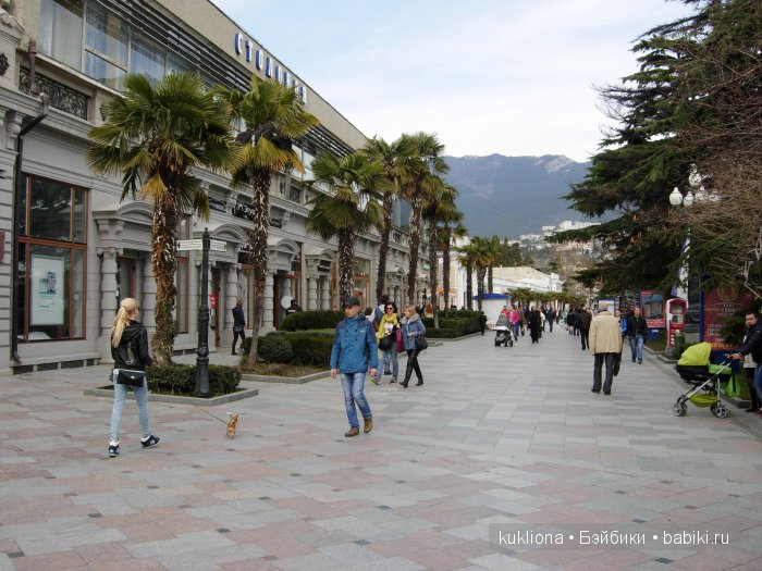 Марейка в Ялте. Когда сбываются новогодние желания. Кукла Mareike Kidz‘n’Cats, Sonja Hartmann (фото 4)