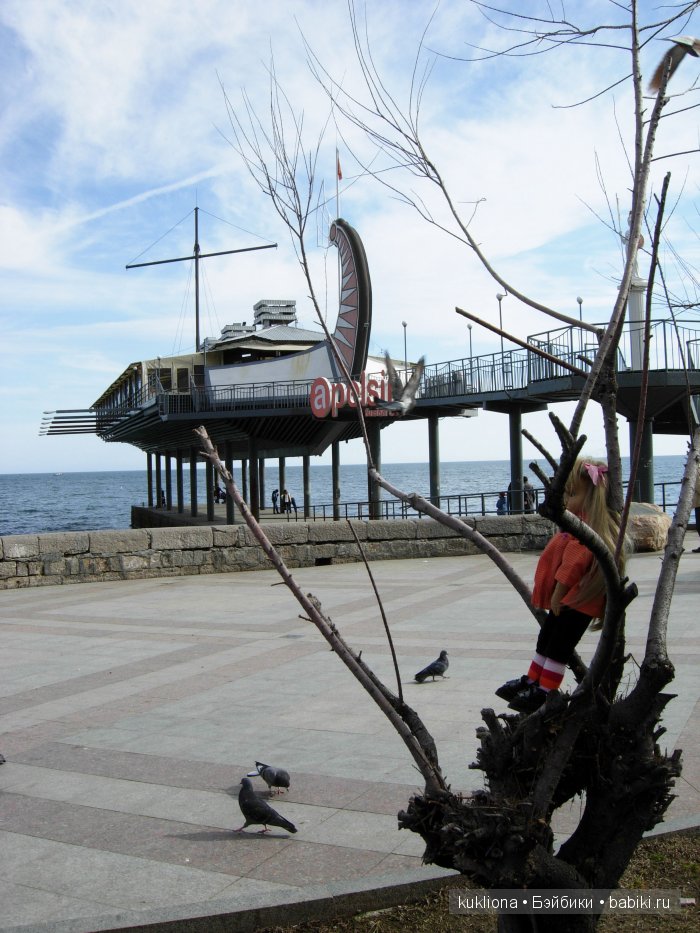 Марейка в Ялте. Когда сбываются новогодние желания. Кукла Mareike Kidz‘n’Cats, Sonja Hartmann
