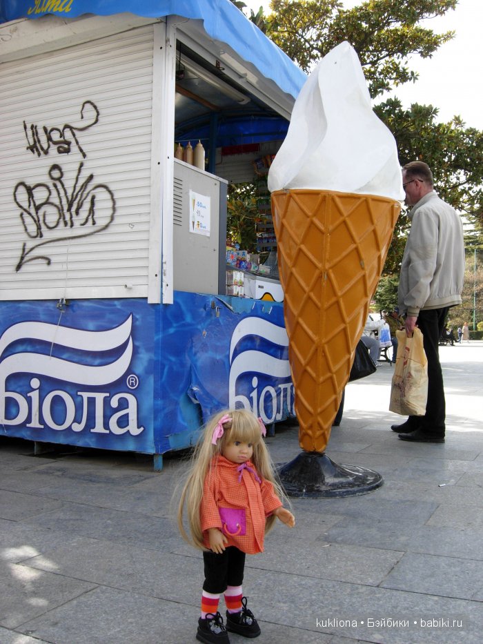 Марейка в Ялте. Когда сбываются новогодние желания. Кукла Mareike Kidz‘n’Cats, Sonja Hartmann