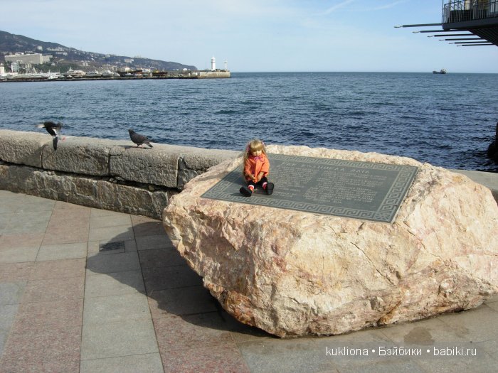 Марейка в Ялте. Когда сбываются новогодние желания. Кукла Mareike Kidz‘n’Cats, Sonja Hartmann