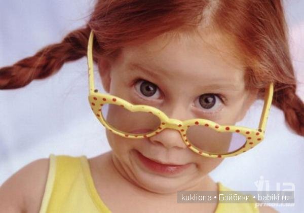 Рыжий, рыжий, конопатый. Моё семейство рыжих испанцев