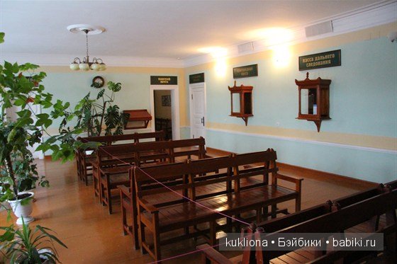 Путешествие в Ясную поляну. Козлова засека.Кукла Mareike Kidz‘n’Cats, Sonja Hartmann