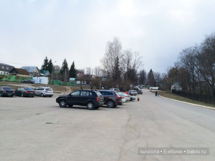 Родовое имение Л.Н. Толстого - усадьба " Ясная поляна".Кукла Mareike Kidz‘n’Cats, Sonja Hartmann (фото 2)