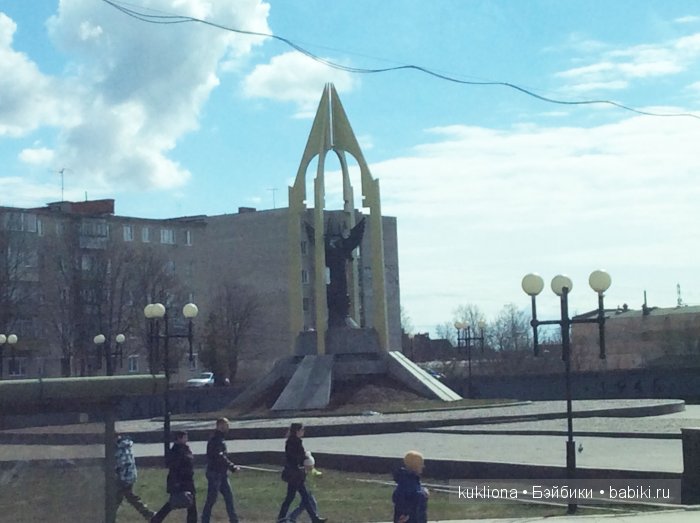 Путешествие в Ясную поляну. Козлова засека.Кукла Mareike Kidz‘n’Cats, Sonja Hartmann