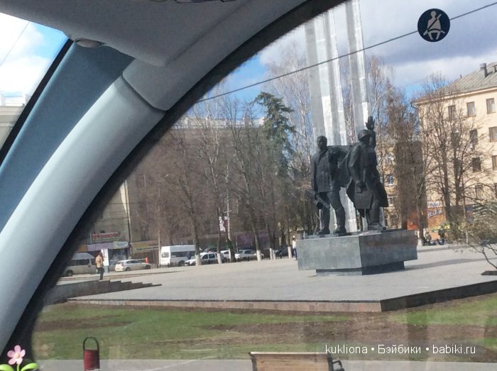 Путешествие в Ясную поляну. Козлова засека.Кукла Mareike Kidz‘n’Cats, Sonja Hartmann