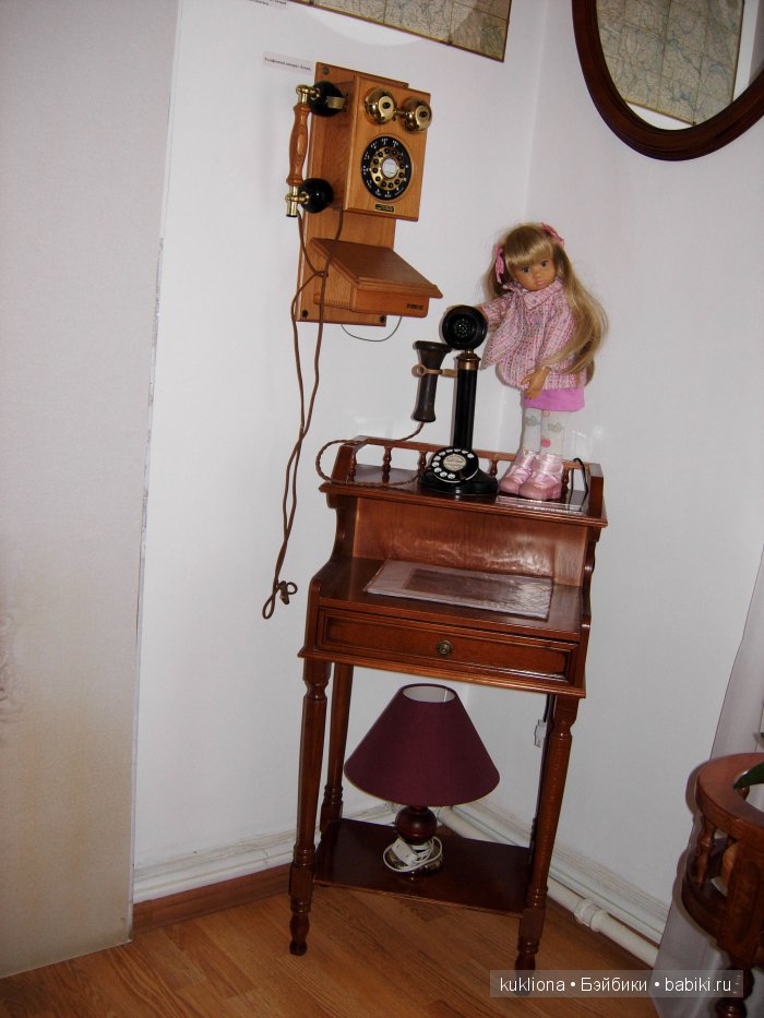 Путешествие в Ясную поляну. Козлова засека.Кукла Mareike Kidz‘n’Cats, Sonja Hartmann