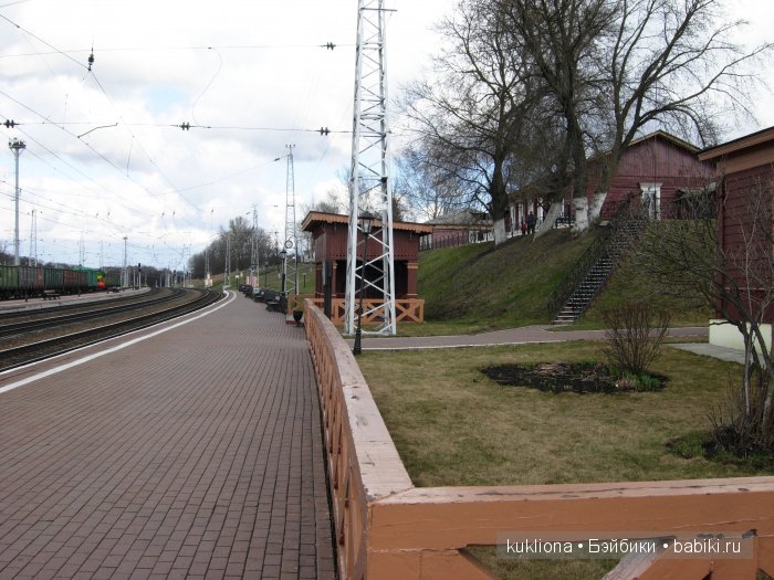 Путешествие в Ясную поляну. Козлова засека.Кукла Mareike Kidz‘n’Cats, Sonja Hartmann