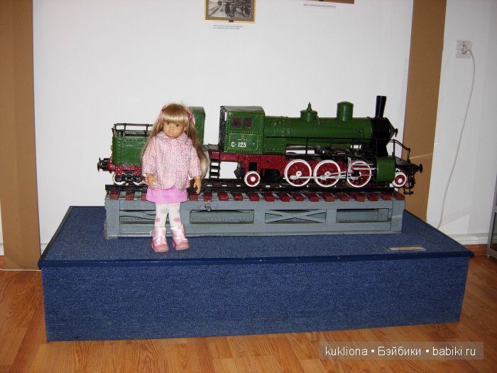 Путешествие в Ясную поляну. Козлова засека.Кукла Mareike Kidz‘n’Cats, Sonja Hartmann