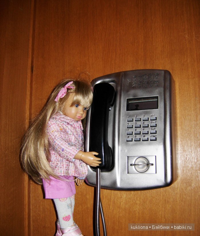 Путешествие в Ясную поляну. Козлова засека.Кукла Mareike Kidz‘n’Cats, Sonja Hartmann