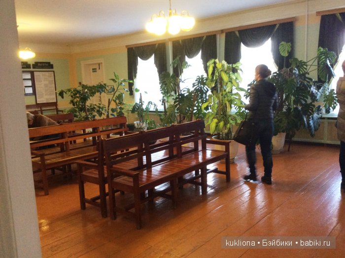 Путешествие в Ясную поляну. Козлова засека.Кукла Mareike Kidz‘n’Cats, Sonja Hartmann