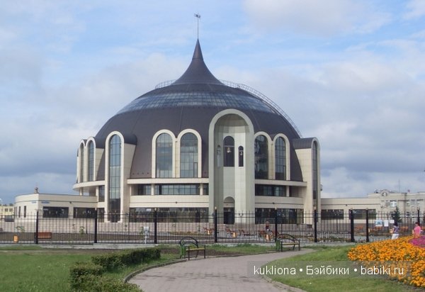 Путешествие в Ясную поляну. Козлова засека.Кукла Mareike Kidz‘n’Cats, Sonja Hartmann