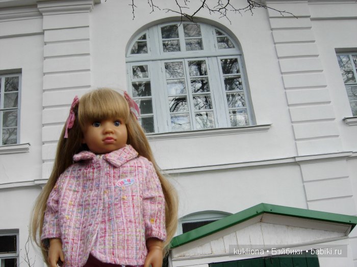 Родовое имение Л.Н. Толстого - усадьба " Ясная поляна".Кукла Mareike Kidz‘n’Cats, Sonja Hartmann