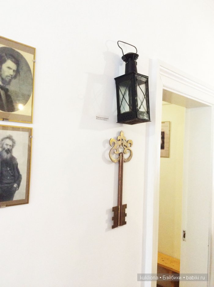 Путешествие в Ясную поляну. Козлова засека.Кукла Mareike Kidz‘n’Cats, Sonja Hartmann