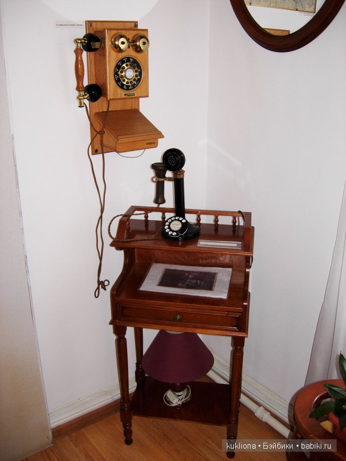 Путешествие в Ясную поляну. Козлова засека.Кукла Mareike Kidz‘n’Cats, Sonja Hartmann