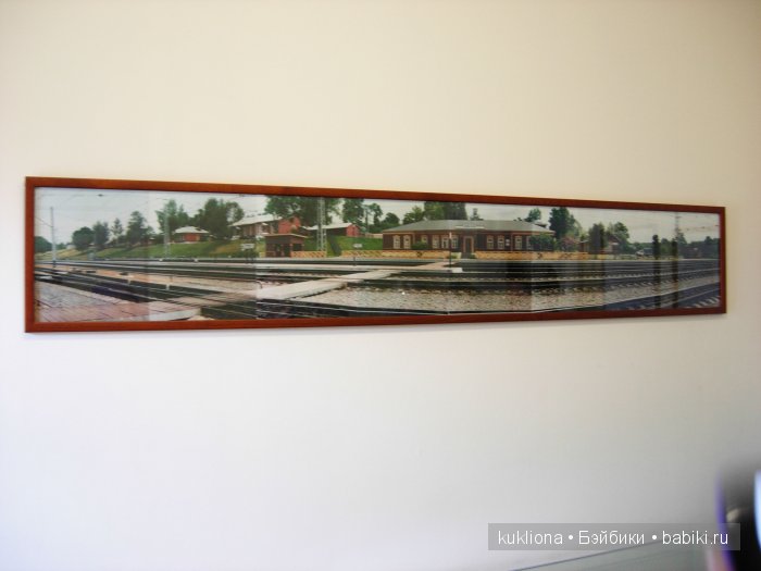 Путешествие в Ясную поляну. Козлова засека.Кукла Mareike Kidz‘n’Cats, Sonja Hartmann