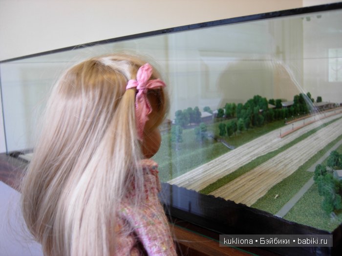 Путешествие в Ясную поляну. Козлова засека.Кукла Mareike Kidz‘n’Cats, Sonja Hartmann