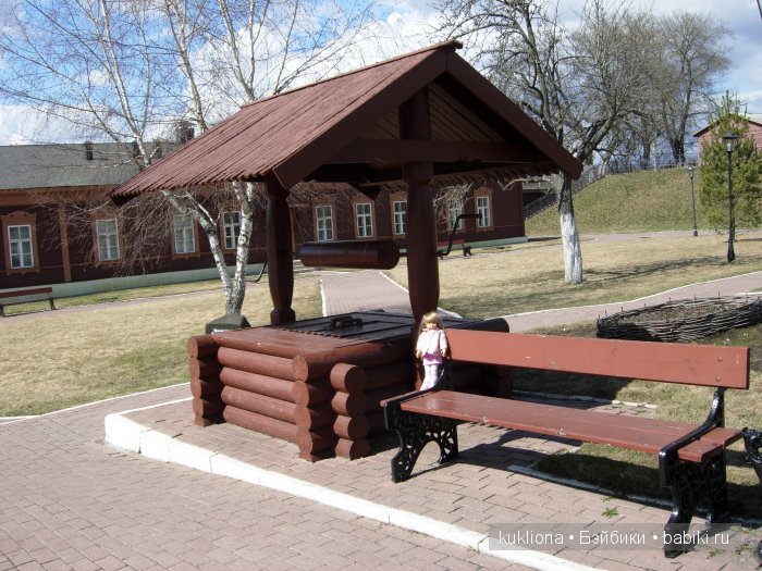 Путешествие в Ясную поляну. Козлова засека.Кукла Mareike Kidz‘n’Cats, Sonja Hartmann