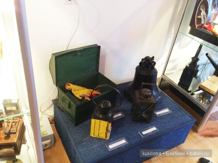 Путешествие в Ясную поляну. Козлова засека.Кукла Mareike Kidz‘n’Cats, Sonja Hartmann