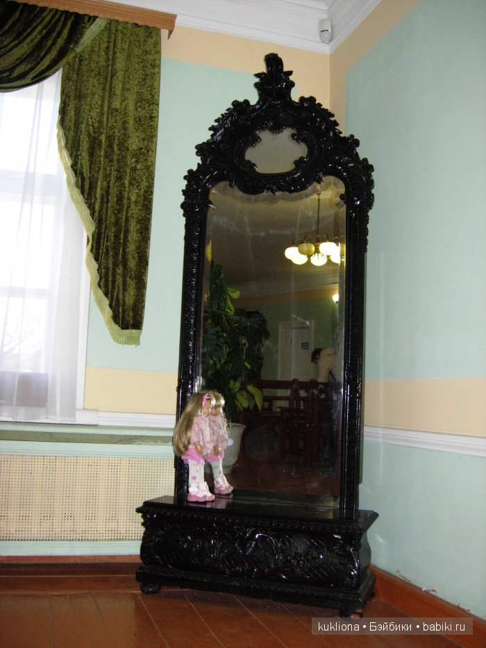 Путешествие в Ясную поляну. Козлова засека.Кукла Mareike Kidz‘n’Cats, Sonja Hartmann