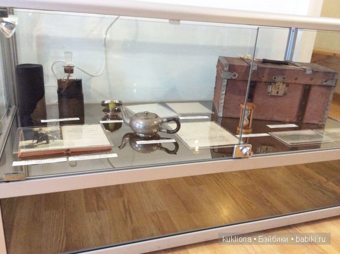 Путешествие в Ясную поляну. Козлова засека.Кукла Mareike Kidz‘n’Cats, Sonja Hartmann