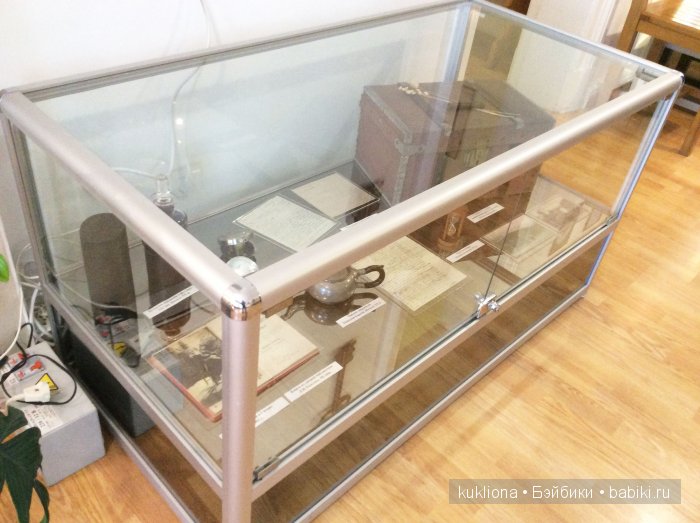 Путешествие в Ясную поляну. Козлова засека.Кукла Mareike Kidz‘n’Cats, Sonja Hartmann