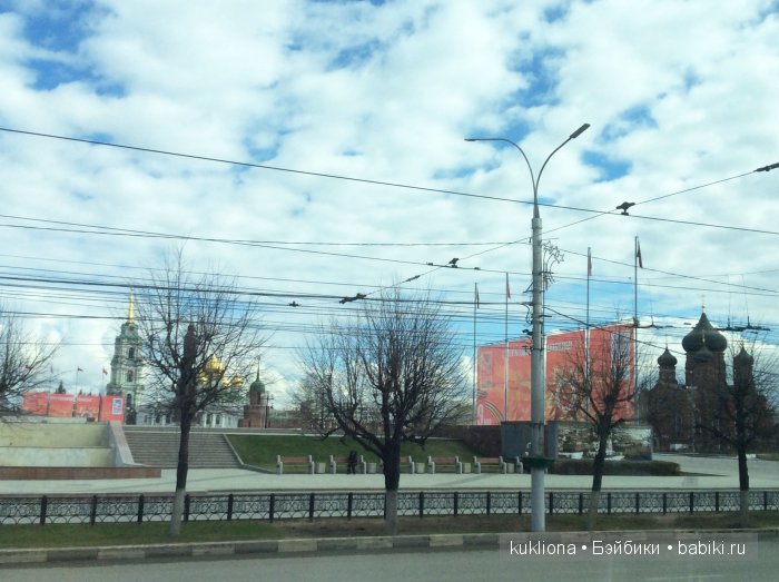 Путешествие в Ясную поляну. Козлова засека.Кукла Mareike Kidz‘n’Cats, Sonja Hartmann
