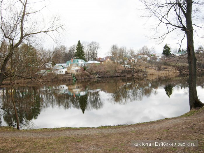 Родовое имение Л.Н. Толстого - усадьба " Ясная поляна".Кукла Mareike Kidz‘n’Cats, Sonja Hartmann