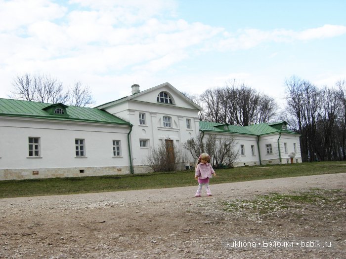 Родовое имение Л.Н. Толстого - усадьба " Ясная поляна".Кукла Mareike Kidz‘n’Cats, Sonja Hartmann