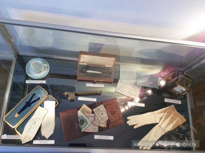 Путешествие в Ясную поляну. Козлова засека.Кукла Mareike Kidz‘n’Cats, Sonja Hartmann