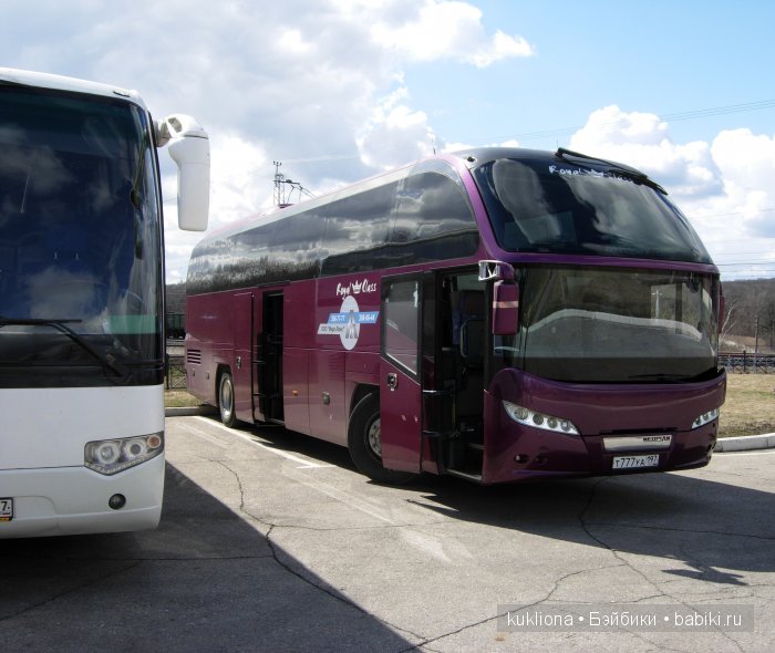Родовое имение Л.Н. Толстого - усадьба " Ясная поляна".Кукла Mareike Kidz‘n’Cats, Sonja Hartmann