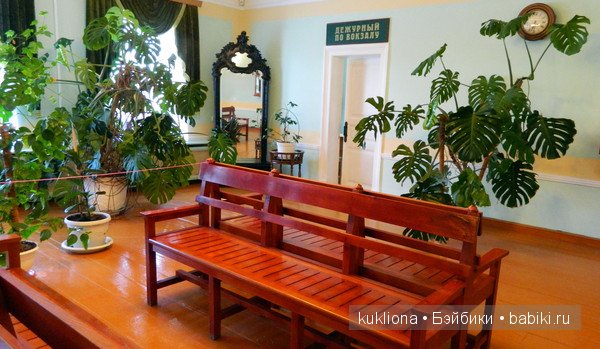 Путешествие в Ясную поляну. Козлова засека.Кукла Mareike Kidz‘n’Cats, Sonja Hartmann