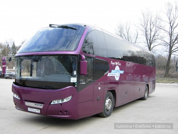 Путешествие в Ясную поляну. Козлова засека.Кукла Mareike Kidz‘n’Cats, Sonja Hartmann