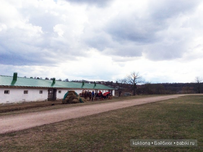 Родовое имение Л.Н. Толстого - усадьба " Ясная поляна".Кукла Mareike Kidz‘n’Cats, Sonja Hartmann