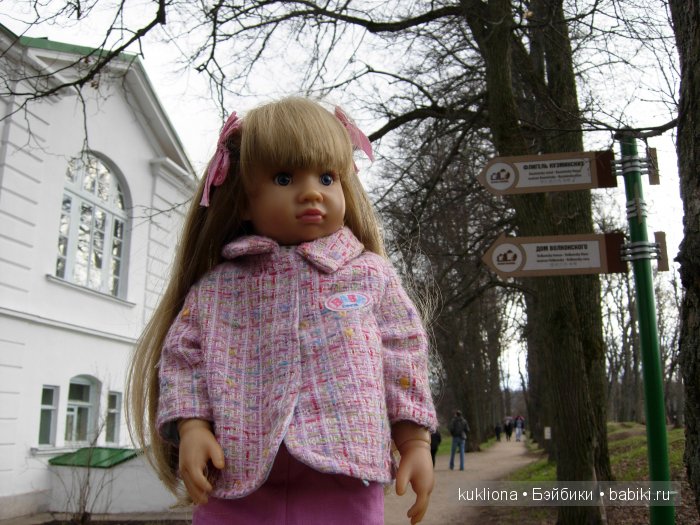 Родовое имение Л.Н. Толстого - усадьба " Ясная поляна".Кукла Mareike Kidz‘n’Cats, Sonja Hartmann