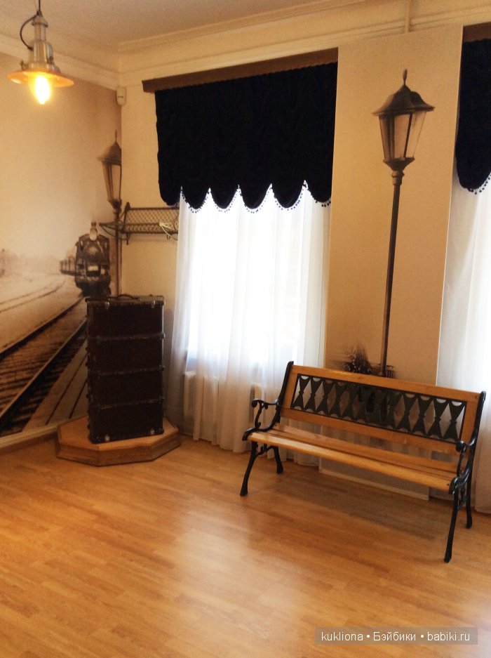 Путешествие в Ясную поляну. Козлова засека.Кукла Mareike Kidz‘n’Cats, Sonja Hartmann