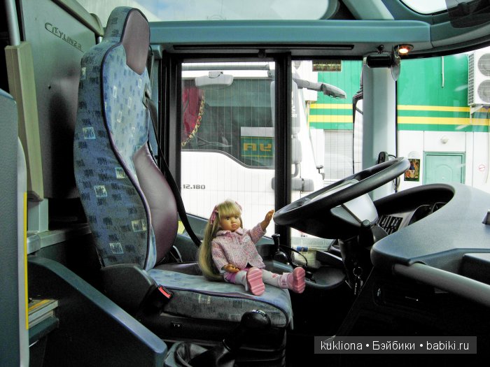 Путешествие в Ясную поляну. Козлова засека.Кукла Mareike Kidz‘n’Cats, Sonja Hartmann (фото 4)