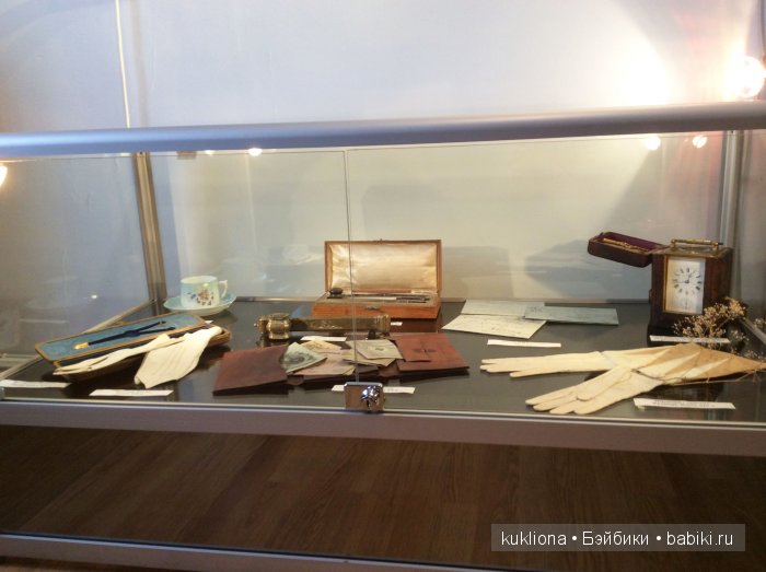 Путешествие в Ясную поляну. Козлова засека.Кукла Mareike Kidz‘n’Cats, Sonja Hartmann