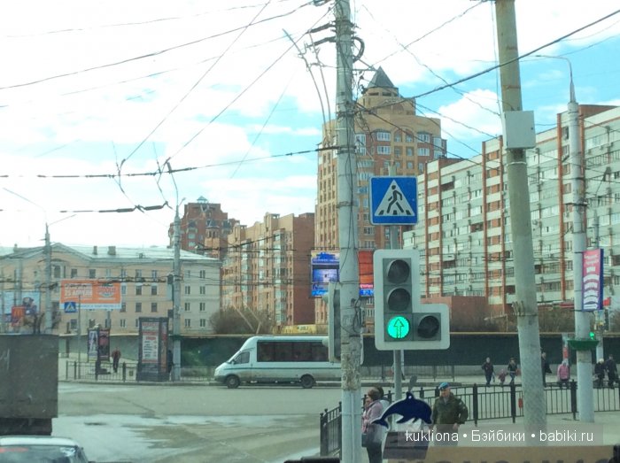 Путешествие в Ясную поляну. Козлова засека.Кукла Mareike Kidz‘n’Cats, Sonja Hartmann (фото 7)