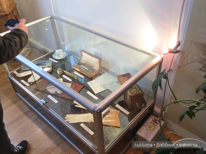 Путешествие в Ясную поляну. Козлова засека.Кукла Mareike Kidz‘n’Cats, Sonja Hartmann